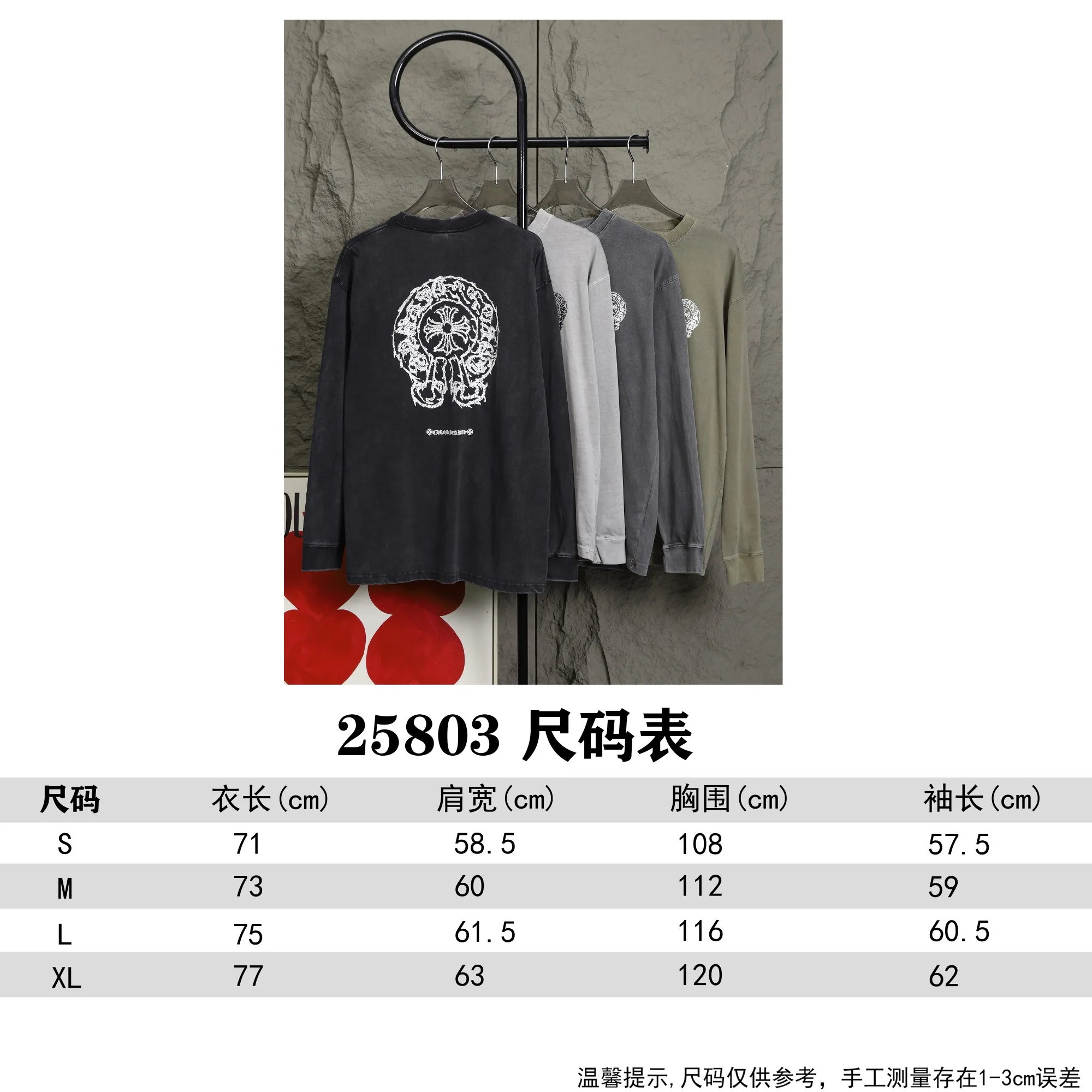 🅿️280 High-quality 25803 2025 early autumn new release🔥 Croxin washed distressed disc length T, 270g high weight double yarn plain fabric, and both the fabric and the garment have been washed, which is equivalent to two washing processes to prevent shrinkage.